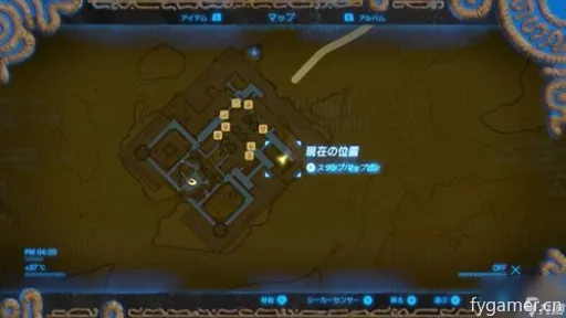 《塞尔达传说》人马藏匿之地揭秘!快速定位攻略! 《塞尔达传说》人马藏匿之地揭秘!快速定位攻略!